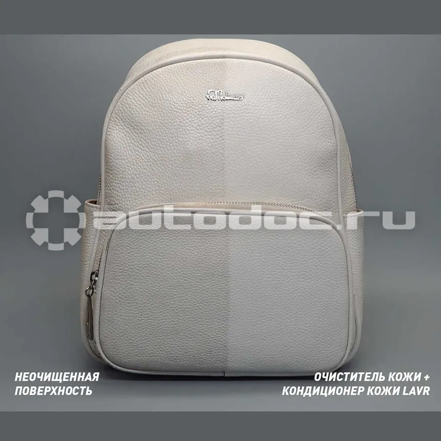 LAVR REVITALIZING CONDITIONER FOR LEATHER Восстанавливающий кондиционер для кожи