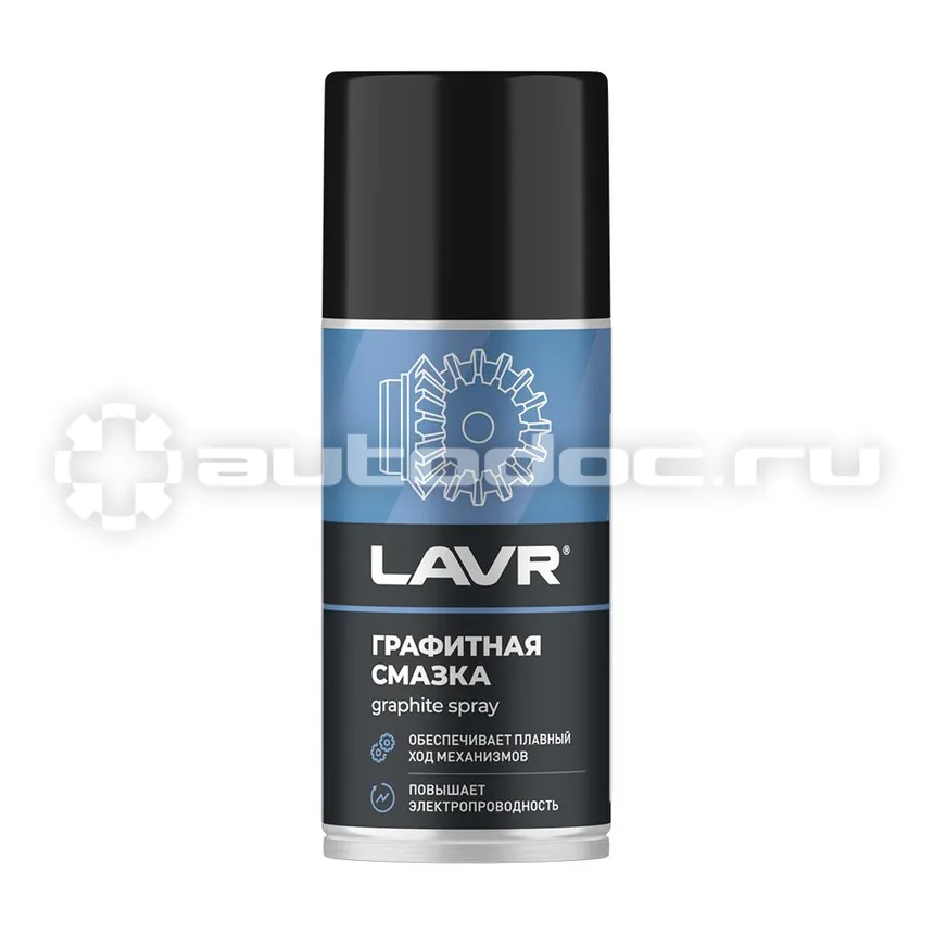 LAVR Графитная смазка