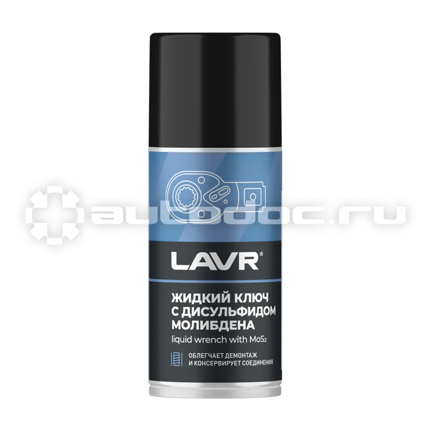 LAVR Жидкий ключ с молибденом