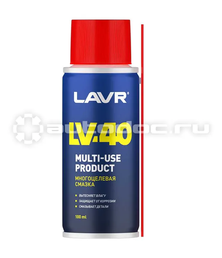 LAVR ln1496 - Смазка
