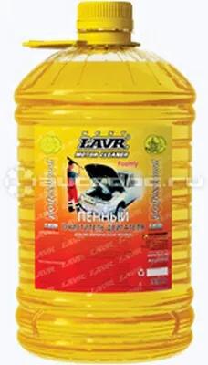 LAVR Пенный очиститель двигателя