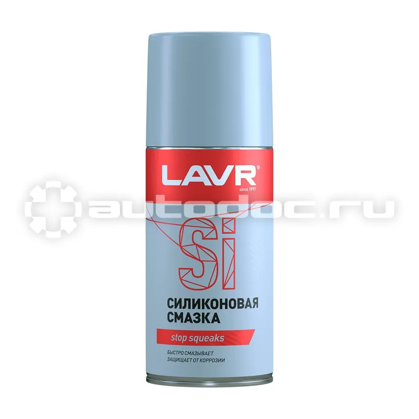 LAVR Силиконовая смазка