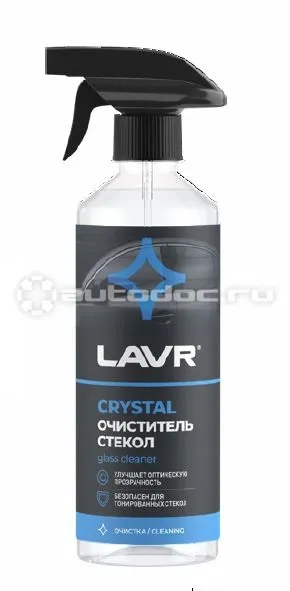 LAVR GLASS CLEANER CRYSTAL Очиститель стекол