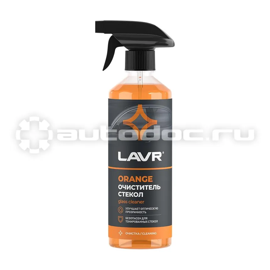 LAVR GLASS CLEANER ORANGE Очиститель стекол