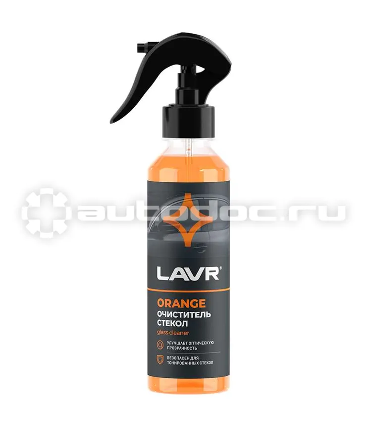 LAVR Очиститель стекол Orange