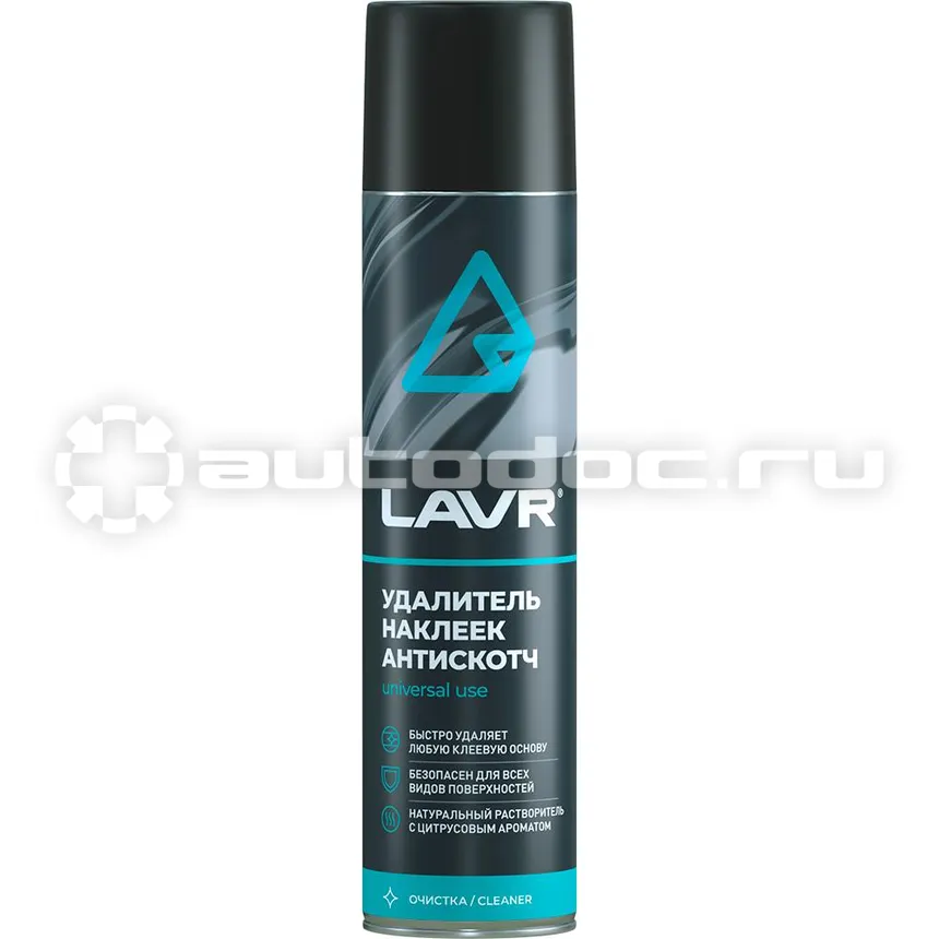 LAVR Антискотч 400 мл.