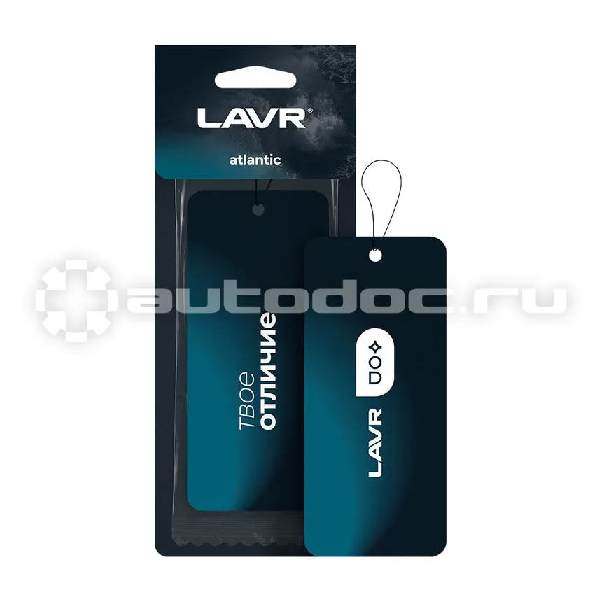 LAVR Ароматизатор картонный Atlantic
