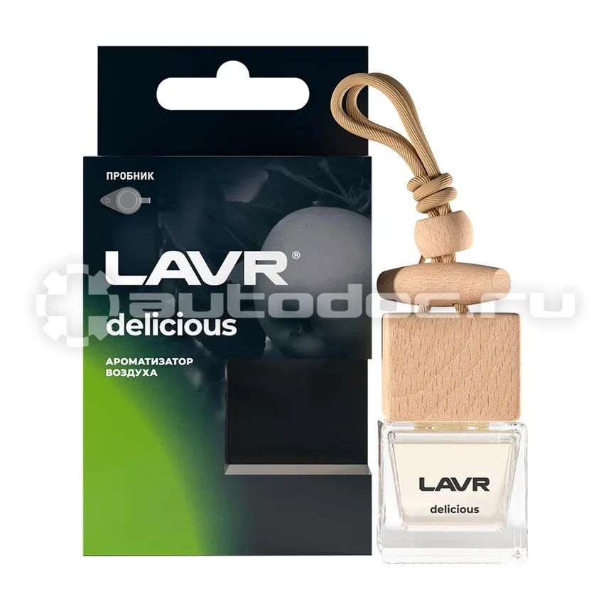 LAVR Ароматизатор воздуха Delicious