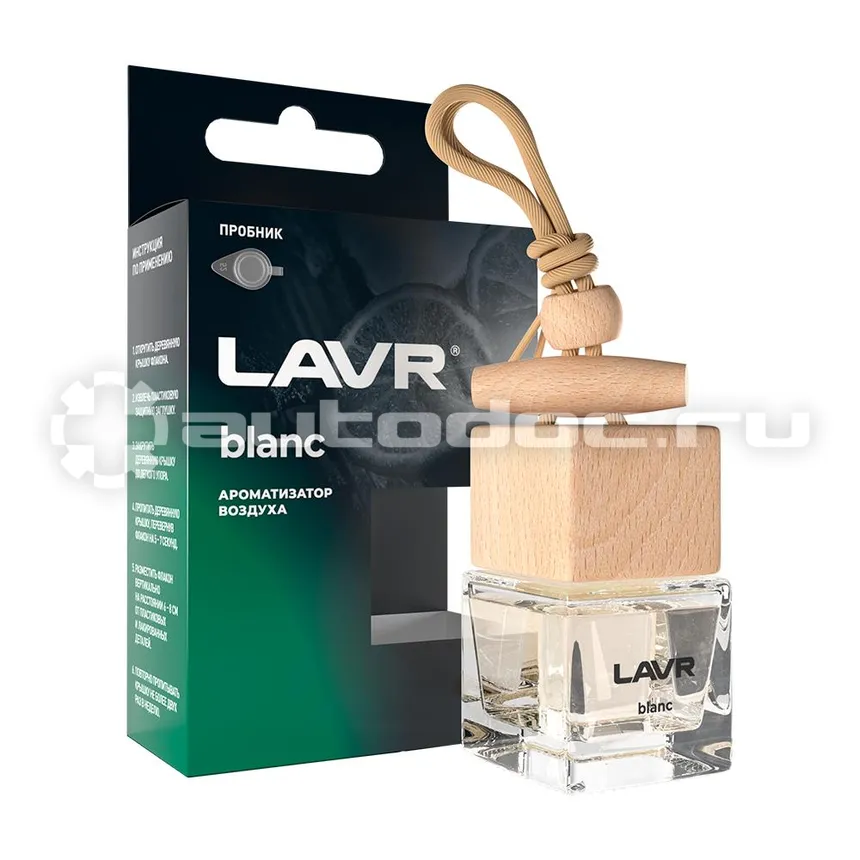 LAVR Ароматизатор воздуха Blanc