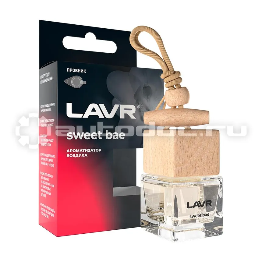LAVR Ароматизатор воздуха Sweet bae