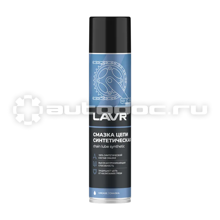 LAVR Смазка цепи Синтетическая