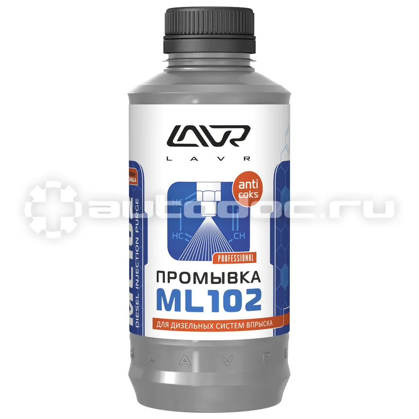 LAVR ML102 DIESEL SYSTEM PURGE Промывка дизельных систем