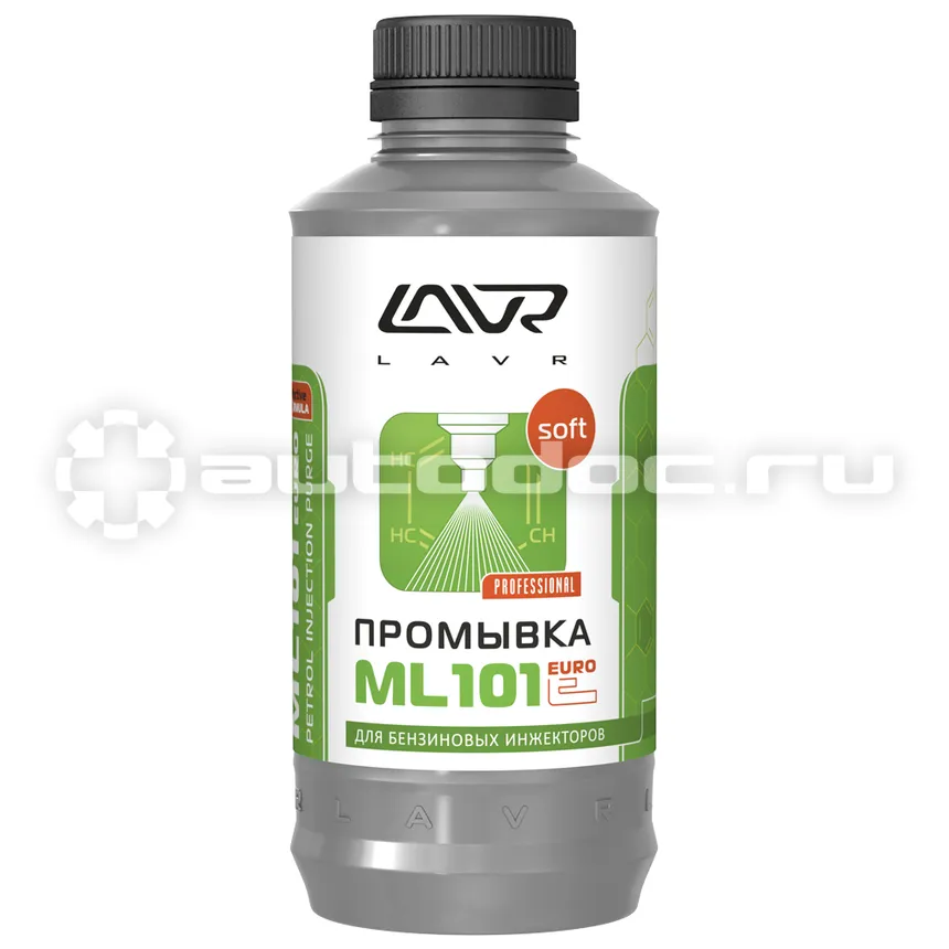 LAVR ML101 EURO Промывка инжекторных систем