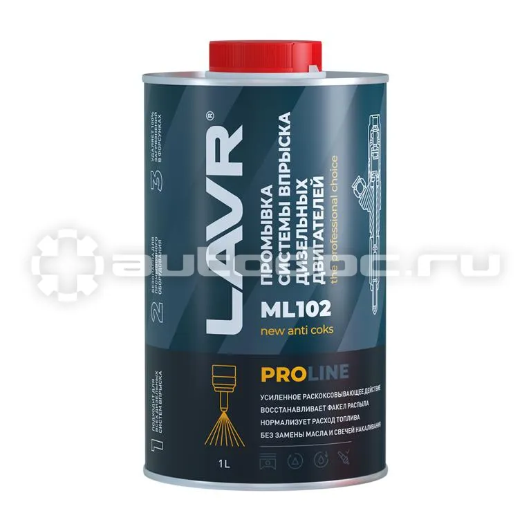 LAVR Промывка дизельных систем с раскоксовывающим эффектом ML-102 PROline