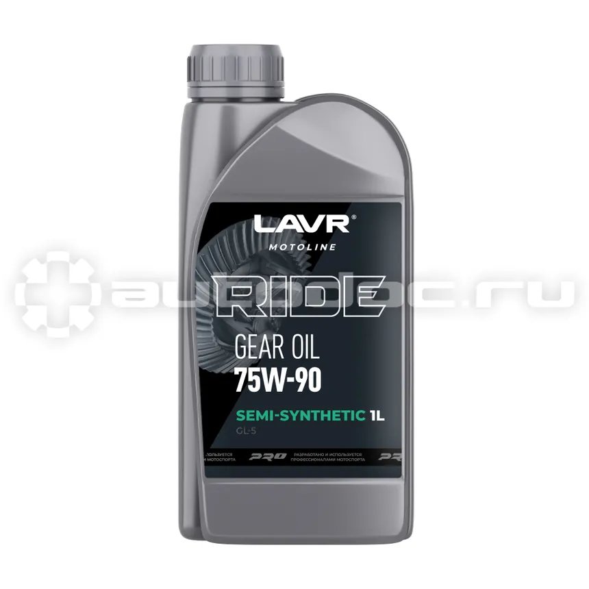 LAVR MOTOLINE RIDE GEAR OIL 75W-90 GL-5