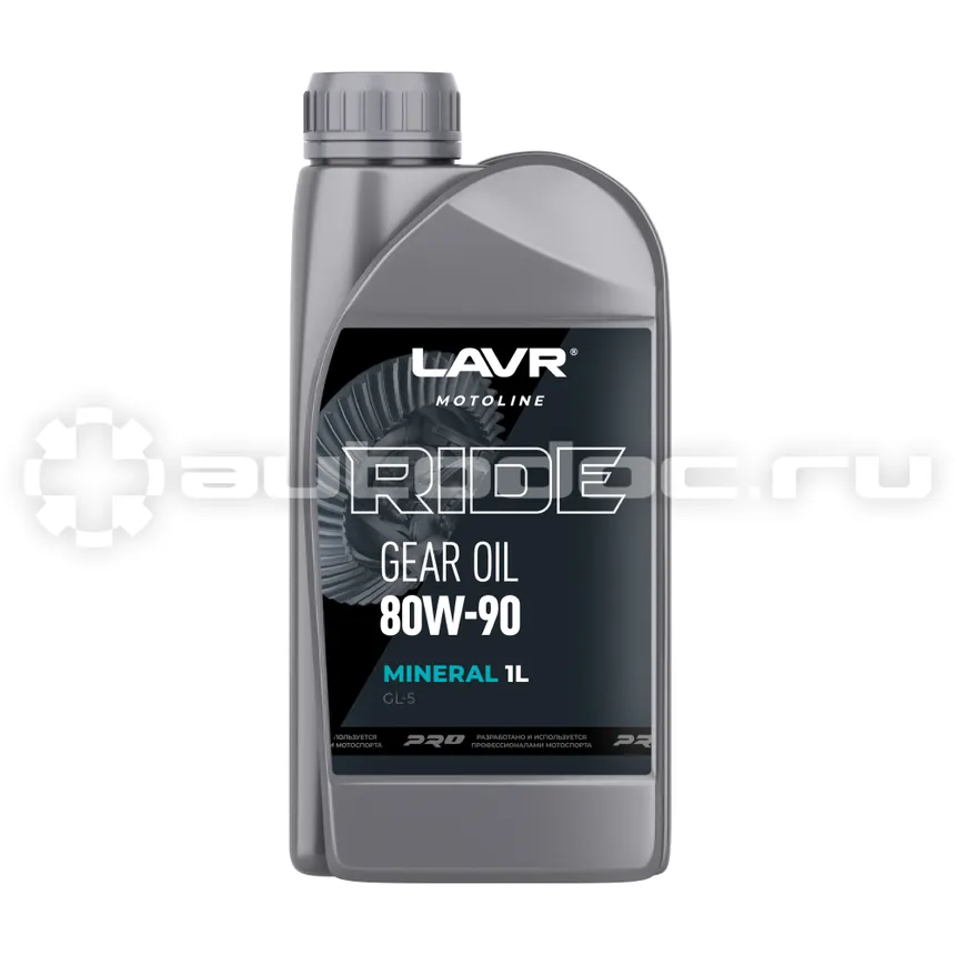 LAVR MOTOLINE RIDE GEAR OIL 80W-90 GL-5