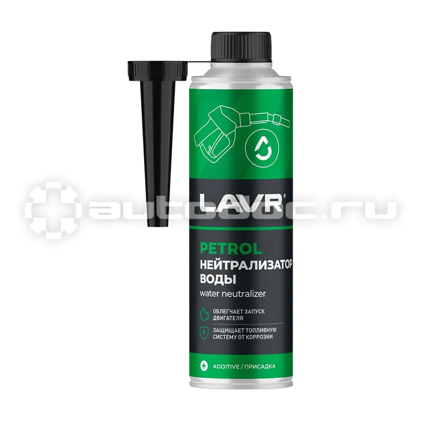 LAVR DRY FUEL PETROL Нейтрализатор воды