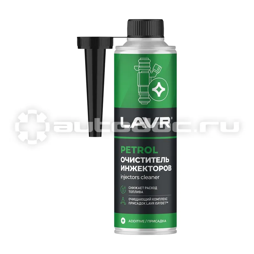 LAVR Injector Cleaner Petrol Очиститель инжекторов