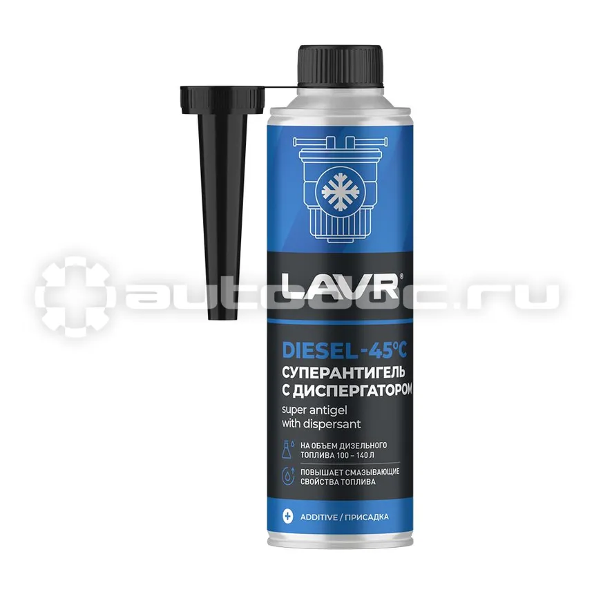 LAVR SUPER ANTIGEL DIESEL -45°C Суперантигель Концентрат с диспергатором