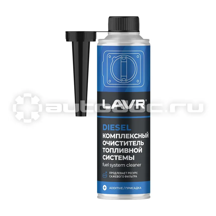 LAVR COMPLETE FUEL SYSTEM CLEANER DIESEL Комплексный очиститель топливной системы