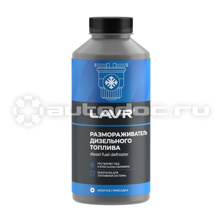 LAVR DIESEL DE-GELLER FAST ACTION Размораживатель дизельного топлива