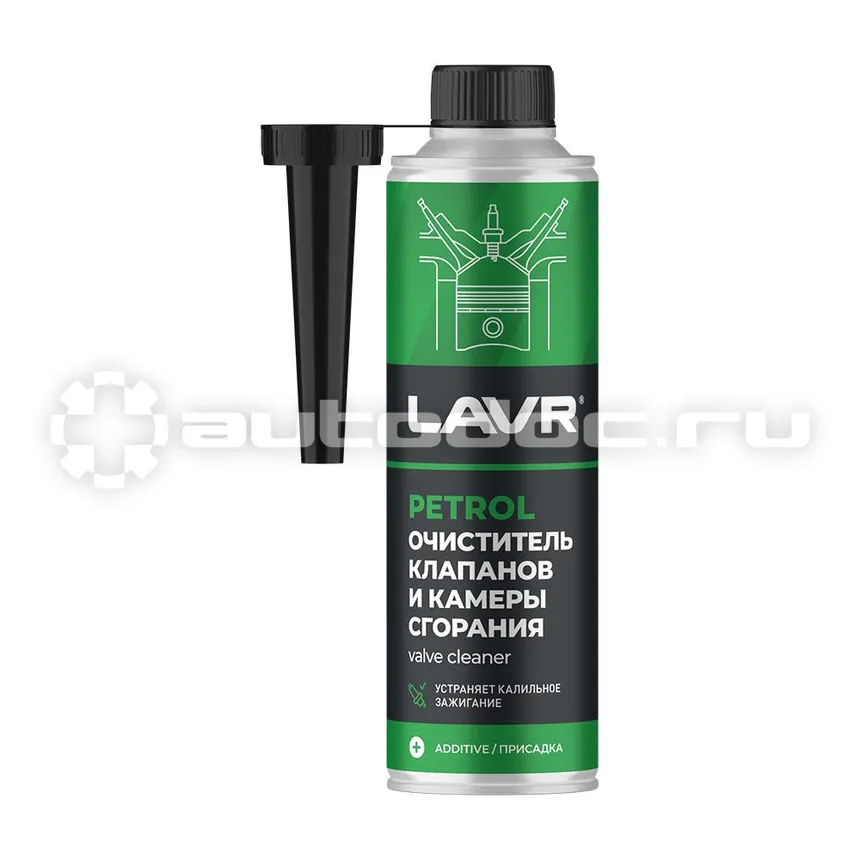 LAVR Очиститель клапанов и камеры сгорания