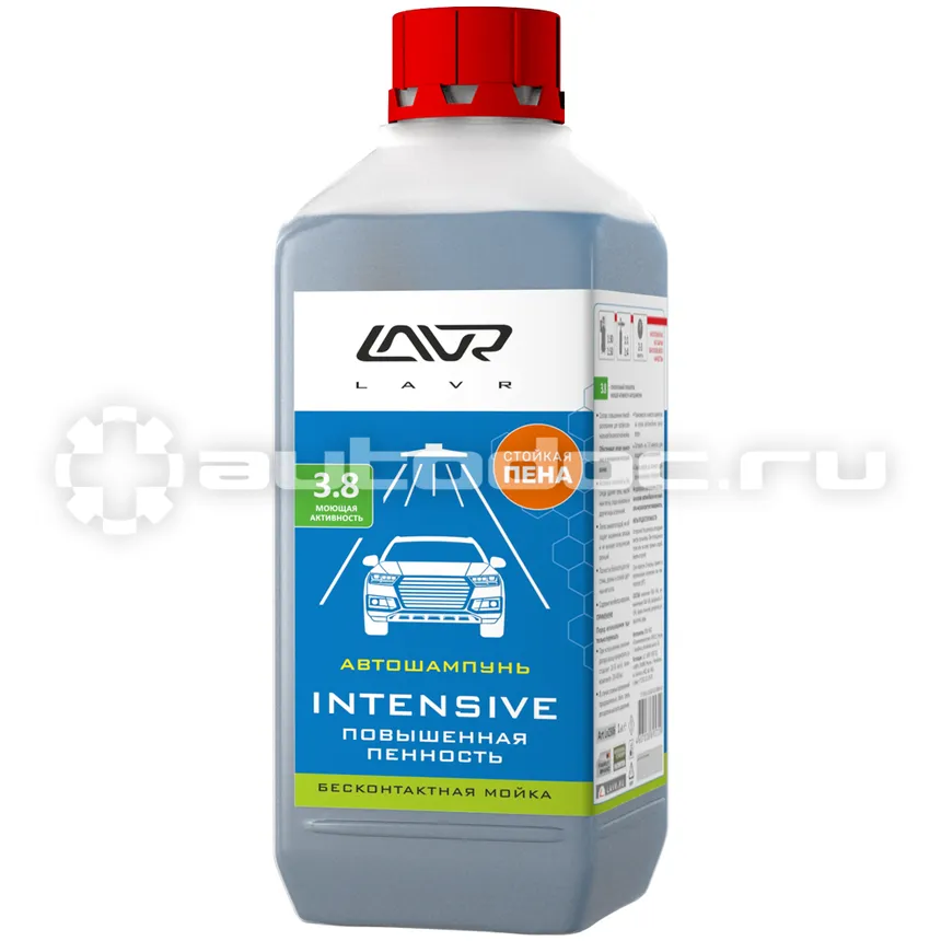 LAVR AUTO SHAMPOO INTENSIVE Автошампунь