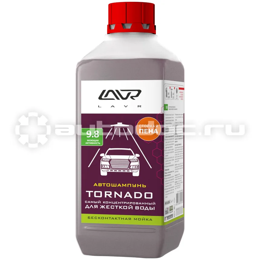 LAVR AUTO SHAMPOO TORNADO Автошампунь для жесткой воды