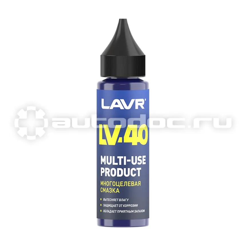 LAVR Смазка многоцелевая LV-40