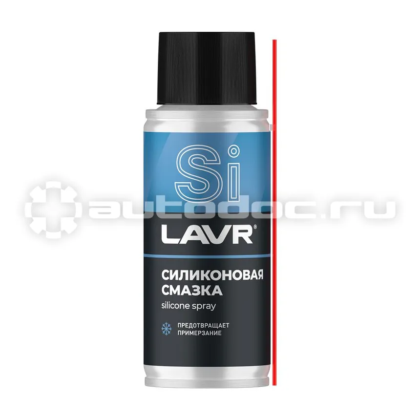LAVR Смазка силиконовая