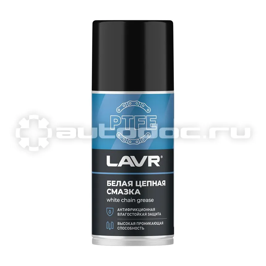 LAVR Смазка белая цепная c PTFE