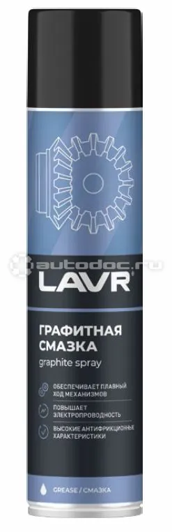 LAVR Графитная смазка