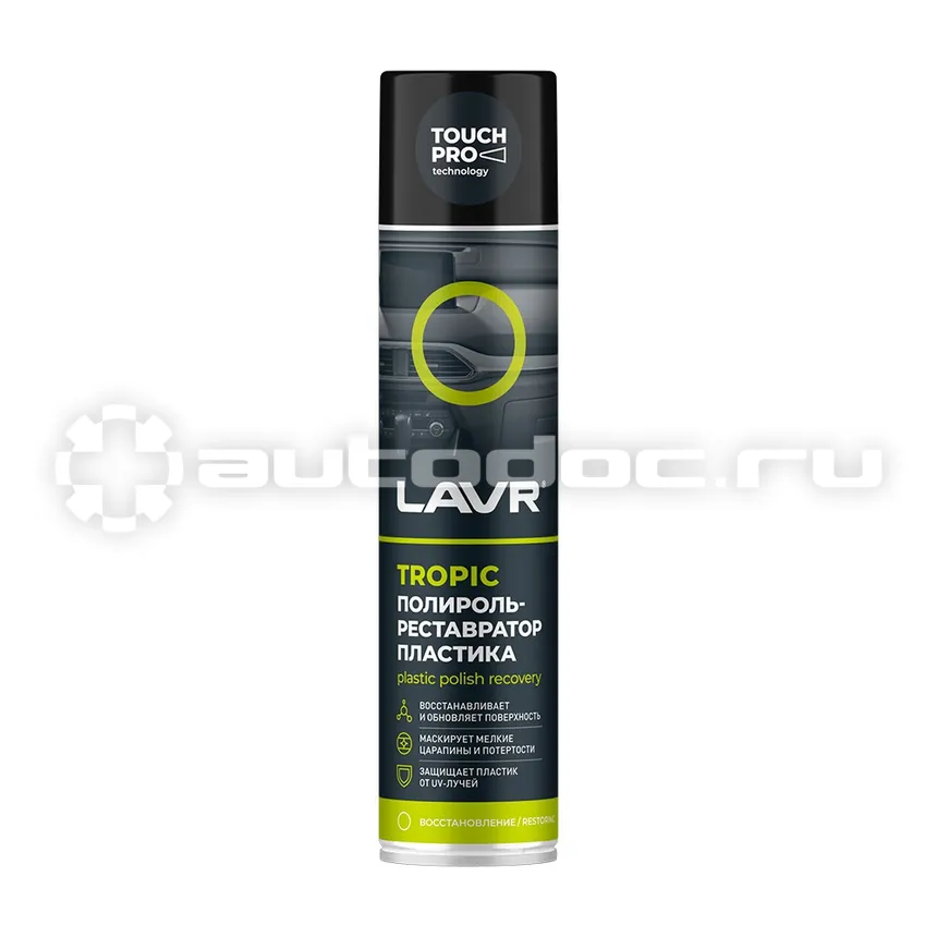 LAVR Полироль-реставратор пластика Tropic