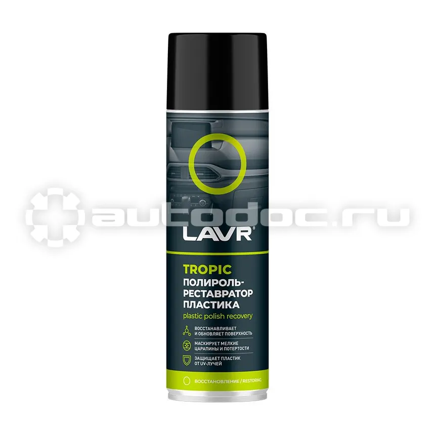 LAVR Полироль-реставратор пластика Tropic