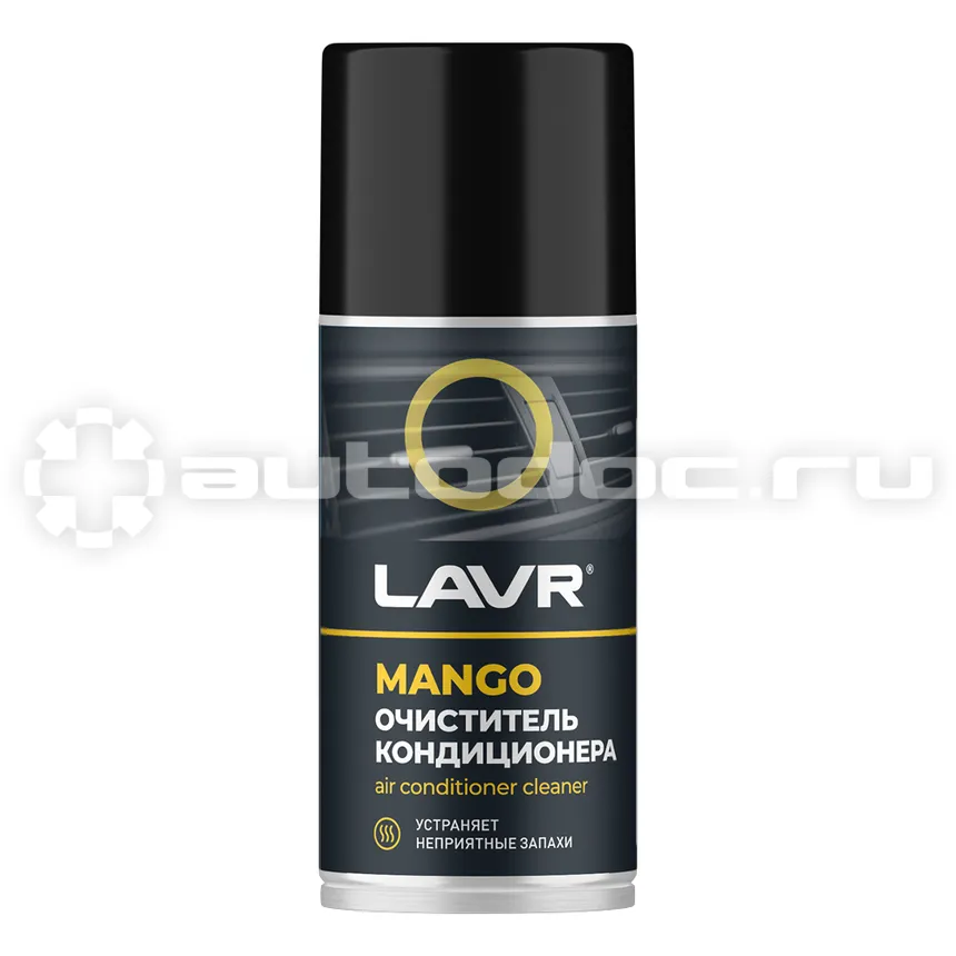 LAVR Очиститель кондиционера MANGO