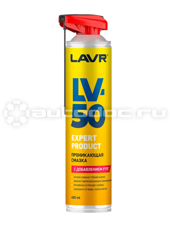 LAVR Смазка проникающая с PTFE LV-50