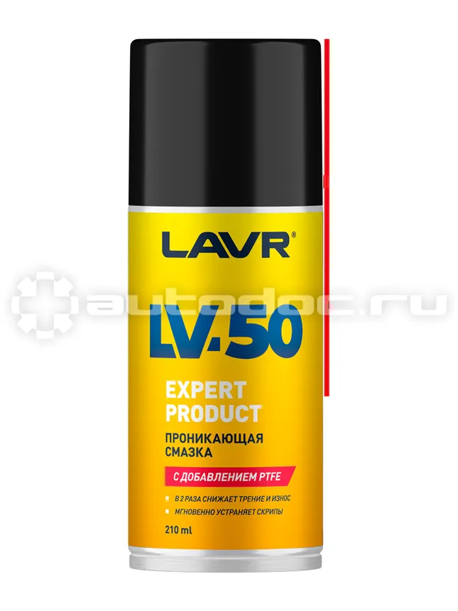 LAVR Смазка проникающая с PTFE LV-50