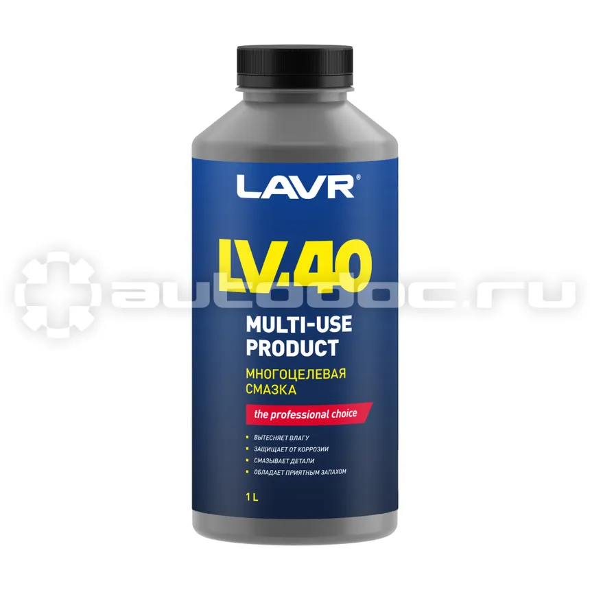 LAVR Смазка многоцелевая LV-40