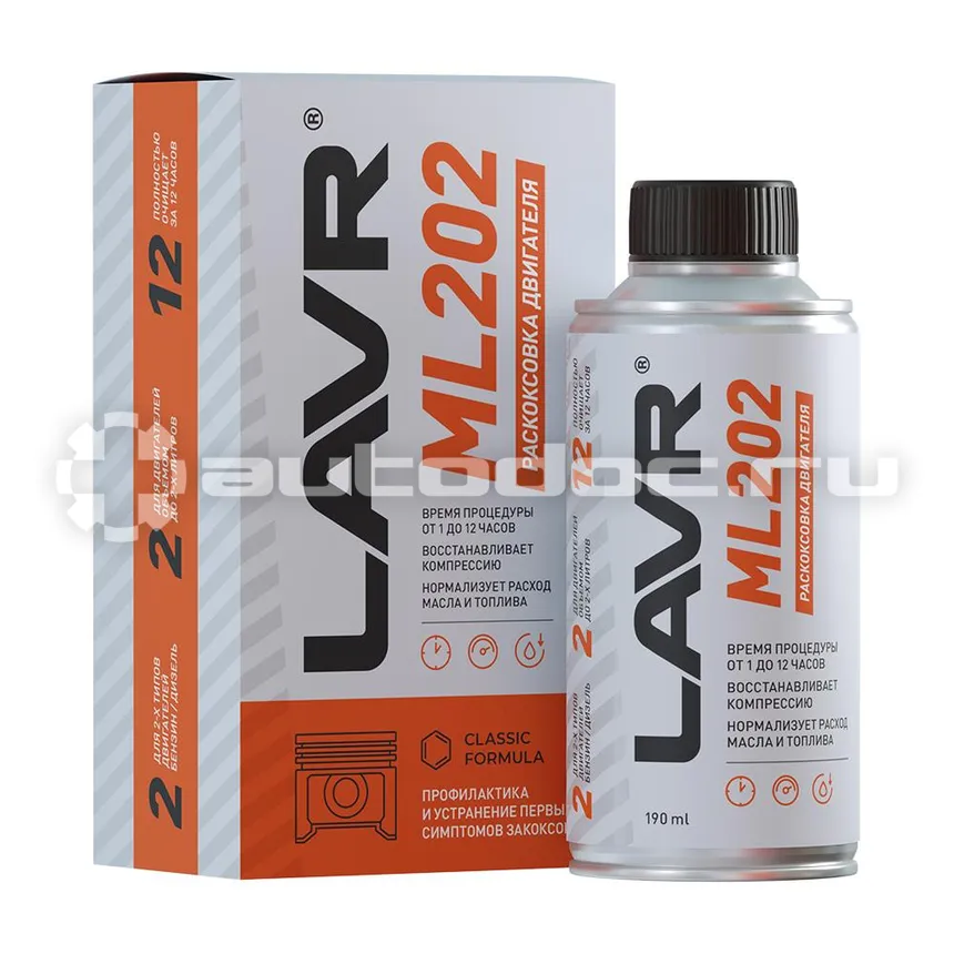 LAVR ML202 Препарат для раскоксовывания двигателя