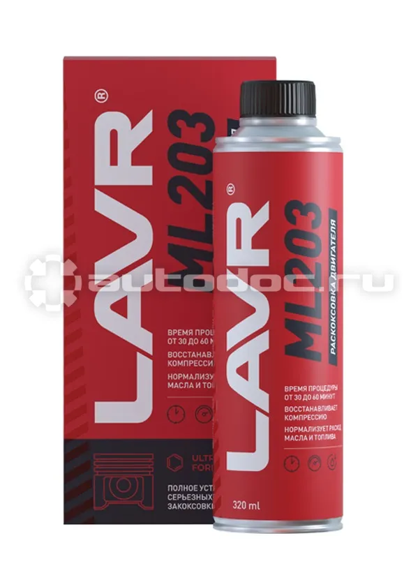 LAVR ML203 NOVATOR Раскоксовывание двигателя