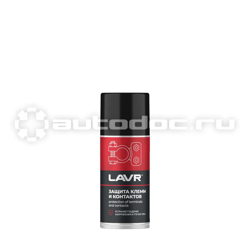 LAVR SERVICE PROTECTION OF TERMINALS AND CONTACTS Защита клемм и контактов