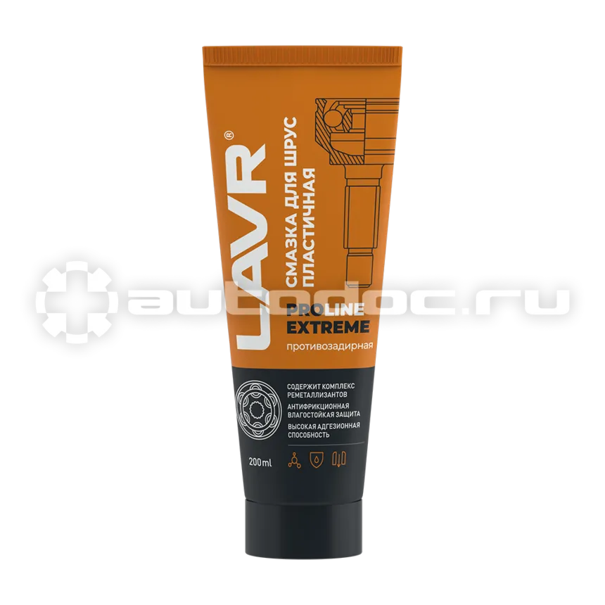LAVR EXTREME Смазка противозадирная для ШРУС