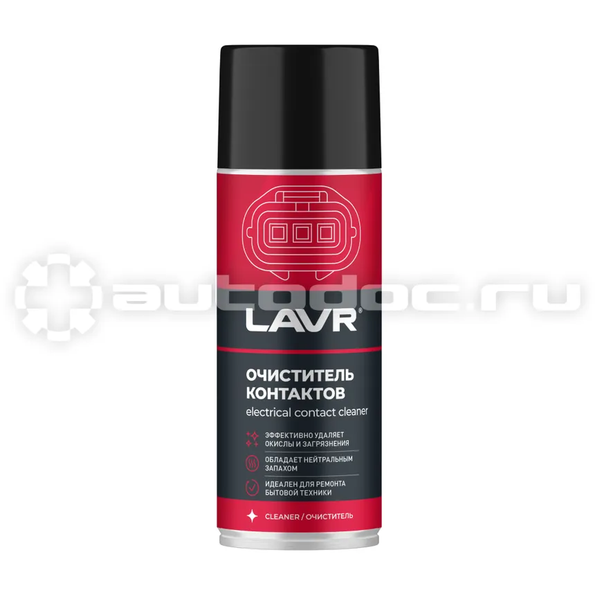 LAVR Очиститель контактов