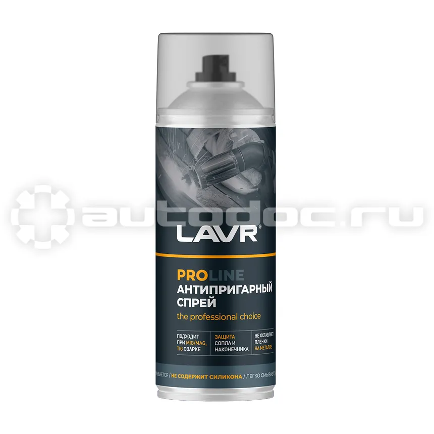 LAVR Антипригарный спрей
