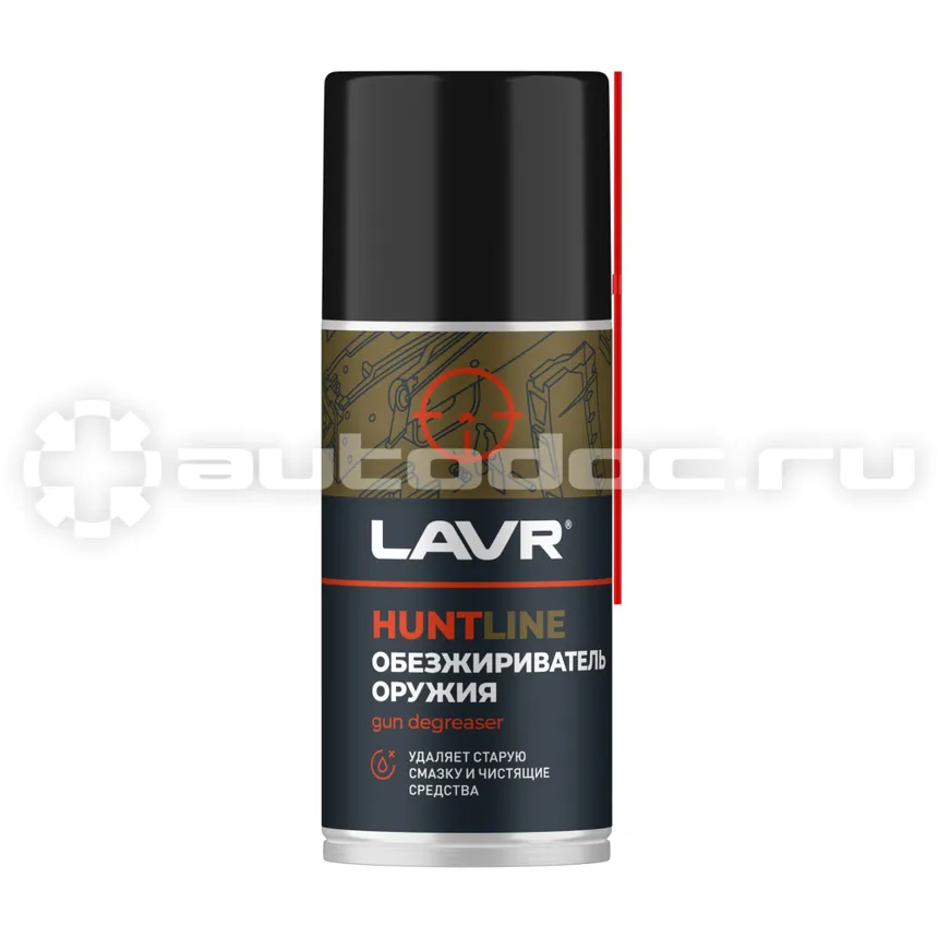 LAVR HUNT Обезжириватель оружия HUNTLINE