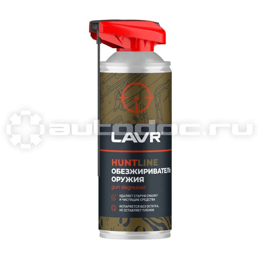 LAVR HUNT Обезжириватель оружия HUNTLINE