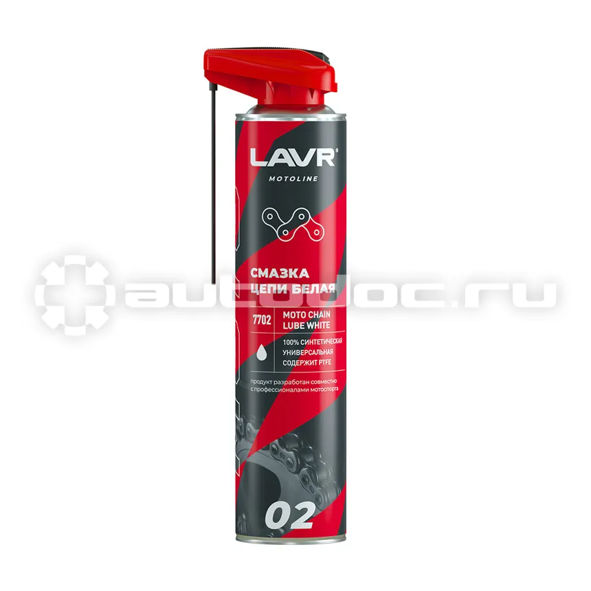 LAVR MOTO Смазка цепи Белая