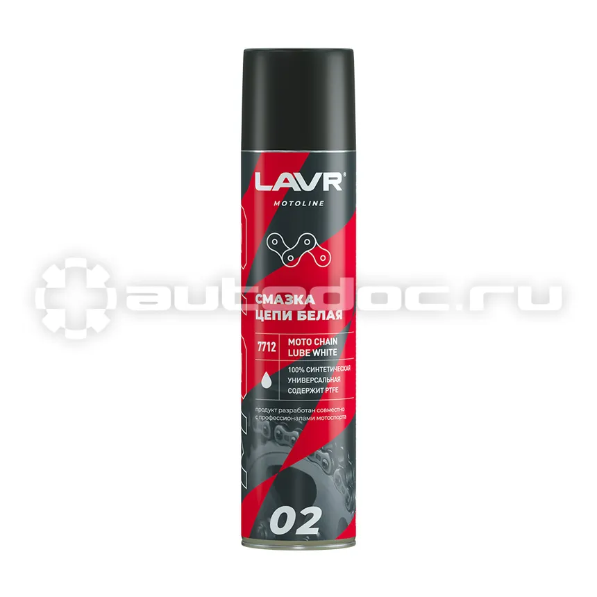 LAVR Смазка цепи Белая
