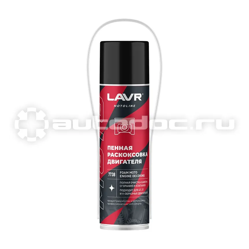 LAVR MOTO Раскоксовка двигателя пенная