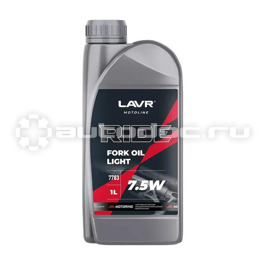 LAVR RIDE FORK OIL LIGHT